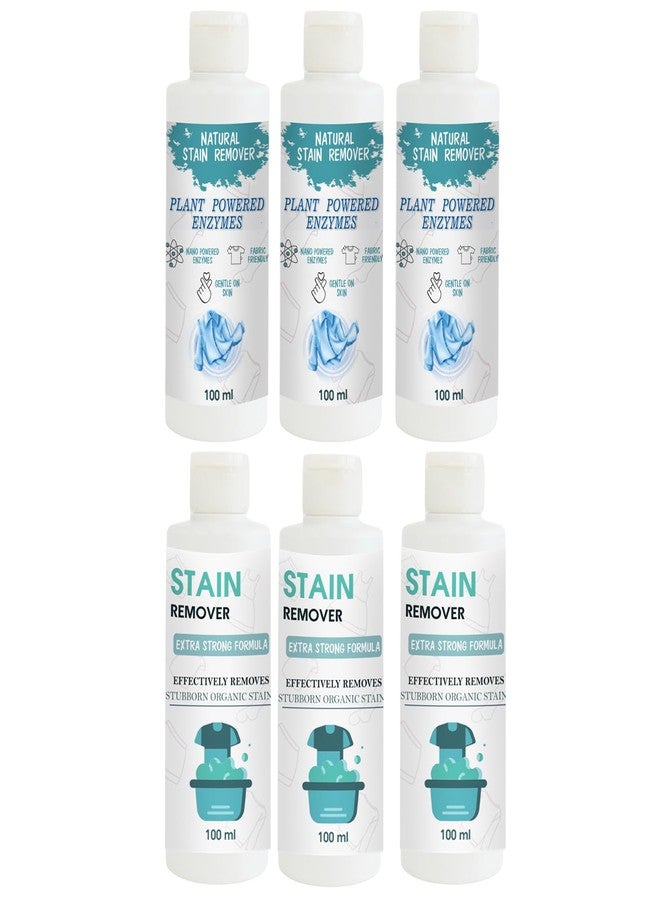 مجموعة مزيل بقع توفوس: عبوة من 3 قطع للقمصان، وعبوة من قطعتين للدمى، ومزيل بقع الدمى | محلول تنظيف متعدد الأسطح للملابس والأقمشة والمفروشات (100 غرام لكل قطعة) - Image 1